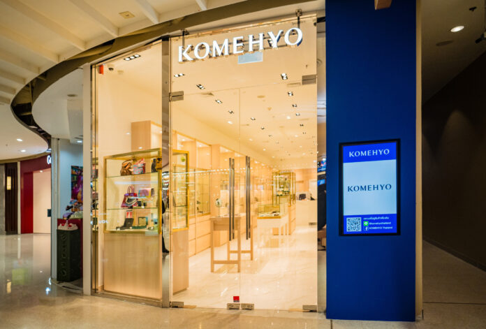 HL Komehyo Central ปิ่นเกล้า 1_0