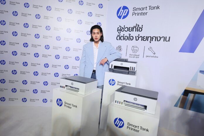 HP BK (6)
