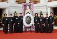 สภาสมาคมสตรีแห่งชาติฯ ได้รับพระราชทานพระบรมราชานุญาตให้เป็นเจ้าภาพพระพิธีธรรมสวดพระอภิธรรมพระบรมศพ สมเด็จพระนางเจ้าสิริกิติ์ พระบรมราชินีนาถ พระบรมราชชนนีพันปีหลวง