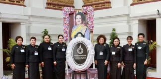 สภาสมาคมสตรีแห่งชาติฯ ได้รับพระราชทานพระบรมราชานุญาตให้เป็นเจ้าภาพพระพิธีธรรมสวดพระอภิธรรมพระบรมศพ สมเด็จพระนางเจ้าสิริกิติ์ พระบรมราชินีนาถ พระบรมราชชนนีพันปีหลวง