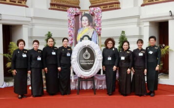 สภาสมาคมสตรีแห่งชาติฯ ได้รับพระราชทานพระบรมราชานุญาตให้เป็นเจ้าภาพพระพิธีธรรมสวดพระอภิธรรมพระบรมศพ สมเด็จพระนางเจ้าสิริกิติ์ พระบรมราชินีนาถ พระบรมราชชนนีพันปีหลวง