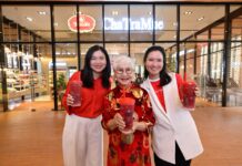 ชาตรามือ จับมือ GDH เปิดตัวโปรเจกต์ “หลานม่า x ชาตรามือ: ความคิดถึงที่ดื่มได้” นำเสนอเมนูพิเศษ “ชาทับทิมสมหวัง” พร้อมแก้วลายพิเศษรับตรุษจีน