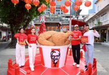 KFC ประเทศไทย จัดงาน “KFC ฉีกกร๊อบ เทศกาลตรุษจีน” เปิดตัวเมนู “ไก่กรอบทั้งตัว” เนรมิตศาลเจ้าพ่อเสือ สามย่าน สู่แลนด์มาร์กเช็คอินสายมู ตอบอินไซต์คนรุ่นใหม่ด้วยความกรอบซิกเนเจอร์