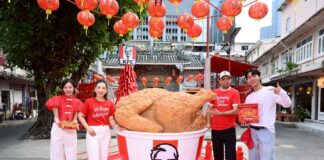 KFC ประเทศไทย จัดงาน “KFC ฉีกกร๊อบ เทศกาลตรุษจีน” เปิดตัวเมนู “ไก่กรอบทั้งตัว” เนรมิตศาลเจ้าพ่อเสือ สามย่าน สู่แลนด์มาร์กเช็คอินสายมู ตอบอินไซต์คนรุ่นใหม่ด้วยความกรอบซิกเนเจอร์