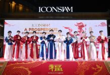 “BUS” ฟีเวอร์! สร้างปรากฏการณ์อาชามหามงคล สะท้านเจ้าพระยา เปิดฉากตรุษจีนไอคอนสยาม 2569 ในโชว์สุดอลังการต้อนรับปีมะเมียมั่งคั่ง พร้อมส่งต่อความปังต่อเนื่องให้ “วังจั๋วเฉิง” 14 ก.พ. นี้!