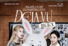 เดือนเมษายังเดือดได้อีก! “KISS OF LIFE” คัมแบ็กเพลงใหม่ พร้อมเปิดจองบัตร <เดจาวู> อิน แบงคอก วันเลขสวย 4 เดือน 4