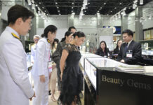 สมเด็จพระเจ้าลูกเธอ เจ้าฟ้าสิริวัณณวรี นารีรัตนราชกัญญา เสด็จเป็นองค์ประธานเปิดงาน “บางกอกเจมส์” ครั้งที่ 73 งานแสดงสินค้าอัญมณีและเครื่องประดับระดับโลก จัดโดยกระทรวงพาณิชย์