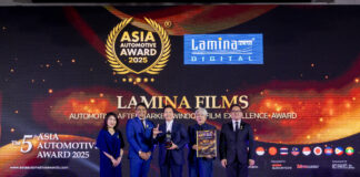 “ลามิน่าฟิล์ม” รับรางวัลเกียรติยศระดับภูมิภาคเอเชีย