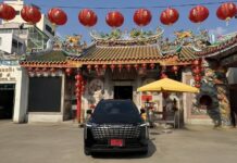 ตรุษจีนนี้ ขับรถเปิดทรัพย์ รับโชค เสริมสิริมงคล กับ 3 สถานที่ศักดิ์สิทธิ์ Unseen ในกรุงเทพฯ พร้อมปักหมุดร้านอาหารอร่อยกับเมนูมงคลอร่อยเด็ด ห้ามพลาด!