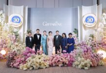 กิฟฟารีนฉลองยิ่งใหญ่ครบรอบ 30 ปี เปิดยอดขายรวมกว่าแสนล้าน