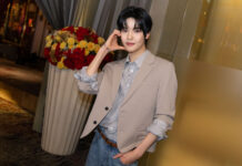 เก็บตกโมเมนต์วาเลนไทน์สุดฟินกับ “TATA” SMTR25 ที่บินลัดฟ้ามาร่วมฉลองเทศกาลแห่งความรักในงาน “SIAM PARAGON WITH LOVE & BLOOM”