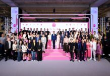 เมืองไทยประกันชีวิตปรับโฉม “เมืองไทยสไมล์คลับ” ครั้งใหญ่! ยกระดับการสร้างความสุขและรอยยิ้ม ที่เข้าถึงทุกการใช้ชีวิตประจำวัน