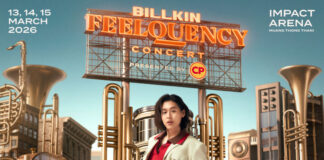 เปิดขายบัตรแล้ว 7 ก.พ. นี้ “BILLKIN FEELQUENCY CONCERT PRESENTED BY CP” คอนเสิร์ตใหญ่เต็มรูปแบบของ “BILLKIN”