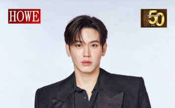 ฐิติภูมิ เตชะอภัยคุณ “สนุกกับงานและยอมรับในสิ่งที่มี”