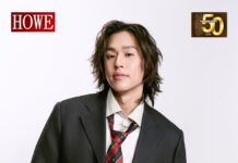 พุฒิพงศ์ อัสสรัตนกุล “ใส่สุดทุกสิ่งที่รัก พร้อมมีแพสชันเป็นแรงขับเคลื่อน”