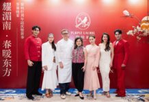 เฉลิมฉลองยิ่งใหญ่ ครบรอบ 1 ปี ร้านอาหารจีนระดับพรีเมียม “Purple Laurel” สาขาแรกในประเทศไทย