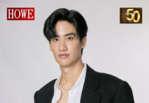 ตะวัน วิหครัตน์ “พร้อมเรียนรู้ พร้อมเปิดรับ พร้อมใช้ความเข้าใจ”