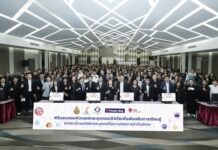 เพาเวอร์บาย จับมือ มูลนิธิออทิสติกไทย ผลักดันเทคโนโลยีเพื่อความเท่าเทียมสร้างโอกาสการศึกษาให้บุคคลออทิสติกทั่วไทยอย่างยั่งยืน