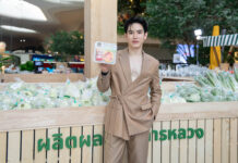 “นิว ฐิติภูมิ” โชว์สกิลบาริสต้า เสิร์ฟเครื่องดื่มสูตรพิเศษจากโครงการหลวงในงาน Royal Project Gastronomy Festival 2026 @ Siam Paragon