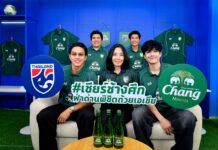 น้ำแร่ธรรมชาติตราช้าง จัดทัพกองเชียร์ นำโดย นิกกี้-ลีซอ-แจ็ค-จีโน่ บุกแคมป์ทีมชาติให้กำลังใจทัพช้างศึก ก่อนดวลเติร์กฯ ในแมทช์ชี้ชะตา พร้อมชวนคอบอลชาวไทยเชียร์ช้างศึก! ฝ่าด่าน พิชิตถ้วยเอเชีย 31 มีนาคมนี้