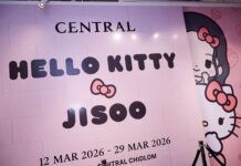 𝙃𝙀𝙇𝙇𝙊 𝙆𝙄𝙏𝙏𝙔 x 𝙅𝙄𝙎𝙊𝙊 𝙋𝙤𝙥-𝙪𝙥 𝙖𝙩 𝘾𝙚𝙣𝙩𝙧𝙖𝙡 𝘾𝙝𝙞𝙙𝙡𝙤𝙢 พิกัดใหม่ของสาย Kawaii ที่แฟน JISOO และ Hello Kitty ต้องห้ามพลาด!