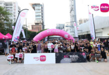 เมืองไทยประกันชีวิต จัดกิจกรรม “MTL HYROX Experience” ชวนสมาชิกเมืองไทยสไมล์คลับร่วมสัมผัสบรรยากาศก่อนลงสนามจริง