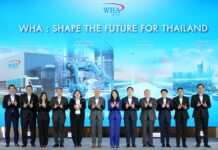 WHA โชว์กำไรปกติปี 68 ที่ 5,261 ล้านบาท โต 16% (Y-Y) สร้าง New Record High ติดต่อกันเป็นปีที่ 4 พร้อมประกาศพันธกิจ 2569 “ WHA: SHAPE THE FUTURE FOR THAILAND” สร้างโอกาสเพื่อธุรกิจ อุตสาหกรรม และการลงทุนของไทยสู่ยุค “เศรษฐกิจใหม่”