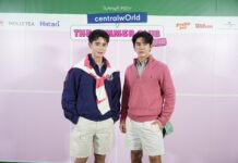 เซ็นทรัลเวิลด์ เปิดแคมเปญ “The Summer Club 2026” ชวน “จิมมี่–ซี” ดวล Pickleball แมทช์สุดมันส์ใจกลางเมือง พร้อมแฟชั่นโชว์สุดชิค “Rhythm & Runway”
