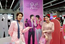 “ชาเม่” บุกสีลมสะเทือนออฟฟิศ! เปิดตัว “CHAME’ GUMMY SERIES TROOP” รุกตลาดคนทำงานเต็มสปีด พร้อมเตรียมเสิร์ฟความฟินไปกับ “เก่ง–น้ำปิง”