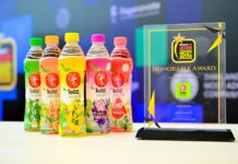 “โออิชิ กรีนที” คว้ารางวัลแบรนด์ชาพร้อมดื่มครองใจผู้บริโภค 15 ปีซ้อน “2026 Thailand’s Most Admired Brand” ตอกย้ำคุณภาพที่ผู้บริโภคไว้วางใจ