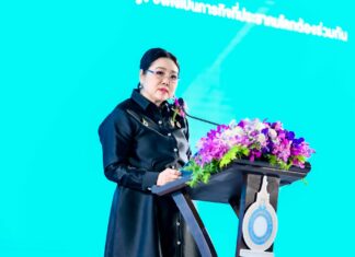 สภาสมาคมสตรีแห่งชาติฯจัดงาน “วันสตรีสากล”