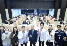 “รพ.เจ้าพระยาจัดงาน “Chaophya Care Experience” ครั้งที่ 1/2569