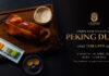 สุดยอดเมนูเป็ดปักกิ่งเลิศรส พร้อมเสิร์ฟในราคาพิเศษ ที่ ห้องอาหารจีนพาโกด้า ไชนีส เรสเตอรองท์