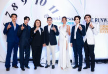 พารากอนแคร์ ไทยแลนด์ ฉลอง 11 ปียิ่งใหญ่ แต่งตั้ง CEO หญิงคนแรกของไทย พร้อมเปิดตัวนวัตกรรมใหม่ “QUADESSY” บุกตลาดความงามไทย