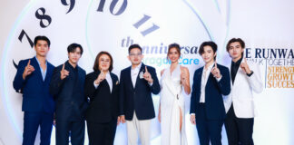 พารากอนแคร์ ไทยแลนด์ ฉลอง 11 ปียิ่งใหญ่ แต่งตั้ง CEO หญิงคนแรกของไทย พร้อมเปิดตัวนวัตกรรมใหม่ “QUADESSY” บุกตลาดความงามไทย