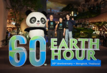 “เอส-ศุภ สง่าวรวงศ์” ร่วมส่งต่อพลังบวกในงาน Earth Hour 2026 จุดพลังคนรุ่นใหม่ใส่ใจสิ่งแวดล้อม ณ NEXTOPIA ชั้น 5 สยามพารากอน