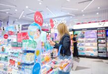 บู๊ทส์ ประเทศไทย ยกระดับประสบการณ์ลูกค้า เปิดตัว “Health & Beauty Check by Boots” ตรวจฟรีครบจบในที่เดียว ตอกย้ำผู้นำ Health & Beauty Retail สุขภาพและความงาม