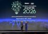 MTL Click Application จากเมืองไทยประกันชีวิตคว้ารางวัล BUSINESS+ PRODUCT INNOVATION AWARDS 2026ที่โดดเด่นด้านนวัตกรรมชีวิตไลฟ์สไตล์ ต่อเนื่องปีที่ 7