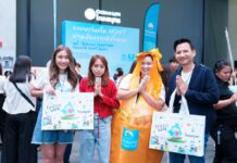 OCEAN LIFE ไทยสมุทรประกันชีวิต สร้างประสบการณ์สุดฟิน แจกบัตร-จัดเต็มกิจกรรมในงาน ‘NONT TANONT โตแล้วไปไหน?’ ฉลองวันเกิด 30 ปี “นนท์ ธนนท์” แบบอบอุ่น