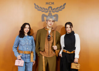 MCM ฉลองครบรอบ 50 ปี เปิดตัว MCM Lifestyle Store แห่งใหม่ที่ EmQuartier ประเทศไทย