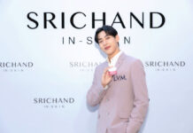 ศรีจันทร์ พา “แบมแบม” สร้างปรากฏการณ์ GLOWolution ผ่านเวที Symphony ชูนวัตกรรม Phyto Camellia PDRN สู่บทใหม่แห่งผิวโกลว์ใส เนียนกระชับ