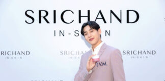 ศรีจันทร์ พา “แบมแบม” สร้างปรากฏการณ์ GLOWolution ผ่านเวที Symphony ชูนวัตกรรม Phyto Camellia PDRN สู่บทใหม่แห่งผิวโกลว์ใส เนียนกระชับ