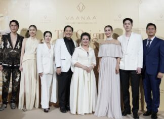 VAANAA เปิดตัวการเริ่มโครงการ “VAANAA Longevity Chiang Mai” มิติใหม่แห่งศูนย์สุขภาพระดับไฮเอนด์ที่ใหญ่ที่สุดในอาเซียน