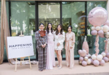 Happening ฉลองสาขาใหม่ Happening Townhall ภายใต้แนวคิด Urban SanctuaryHappening ฉลองสาขาใหม่ Happening Townhall