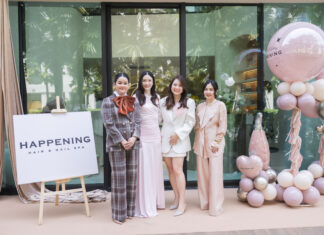 Happening ฉลองสาขาใหม่ Happening Townhall ภายใต้แนวคิด Urban Sanctuary