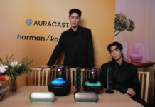 “ฮาร์แมน คาร์ดอน” (Harman Kardon) จัดงาน “Aurora House: Home of the Future” พร้อมเปิดตัว 4 กลุ่มผลิตภัณฑ์ล่าสุด