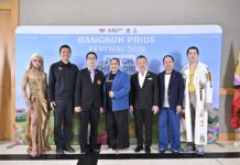 นฤมิตไพรด์ จับมือ กรุงเทพมหานคร ประกาศปักหมุด! ถนนสีลม จัด “บางกอกไพรด์ เฟสติวัล 2026”