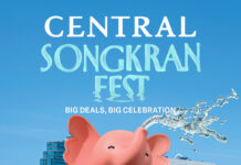 ห้างเซ็นทรัลชิดลม ในเครือเซ็นทรัล รีเทล ร่วมกับศูนย์การค้าเซ็นทรัล เอ็มบาสซี ปักหมุดจุดหมายเฉลิมฉลองเทศกาลใจกลางเมือง มอบครบทุกประสบการณ์ ช้อป-กิน-เที่ยว ตลอดเดือนเมษายน