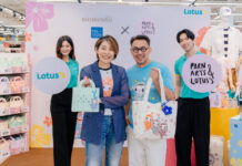 โลตัส ดันค้าปลีกสู่ Lifestyle Platform เปิดตัว “Cocoon – Blooming Thai Kindness” ตอกย้ำการเป็นมากกว่าศูนย์รวมสินค้า สู่พื้นที่แห่งความสุขในทุกวัน