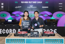 เปิดเทศกาลดนตรีใจกลางเมือง สัมผัสวัฒนธรรมการฟังเพลงสุดยิ่งใหญ่ในงาน “Record Fest BKK 2026”ณ NEX HALL ชั้น 5 สยามพารากอน